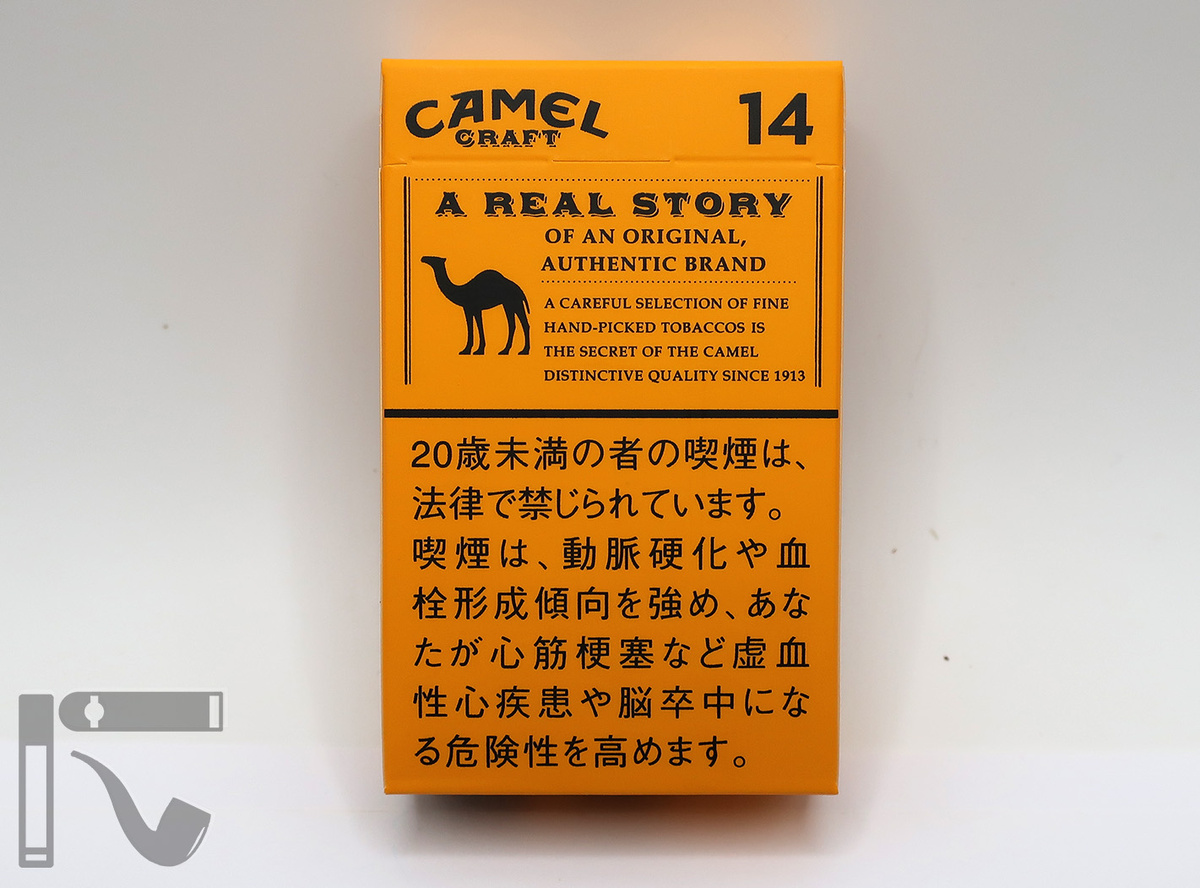 Сигареты Camel Craft 14. Фото: © канал "Уголок Курильщика"