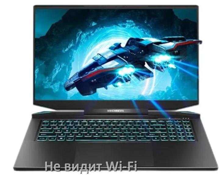 
Почему ноутбук Mechrevo не подключается к Wi-Fi и не видит сеть