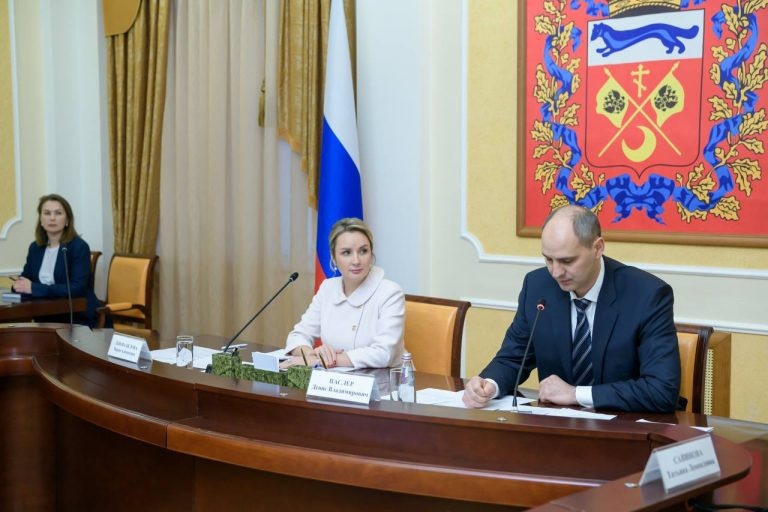    В Оренбурге состоялось расширенное совещание с участием детского омбудсмена Оренбуржье