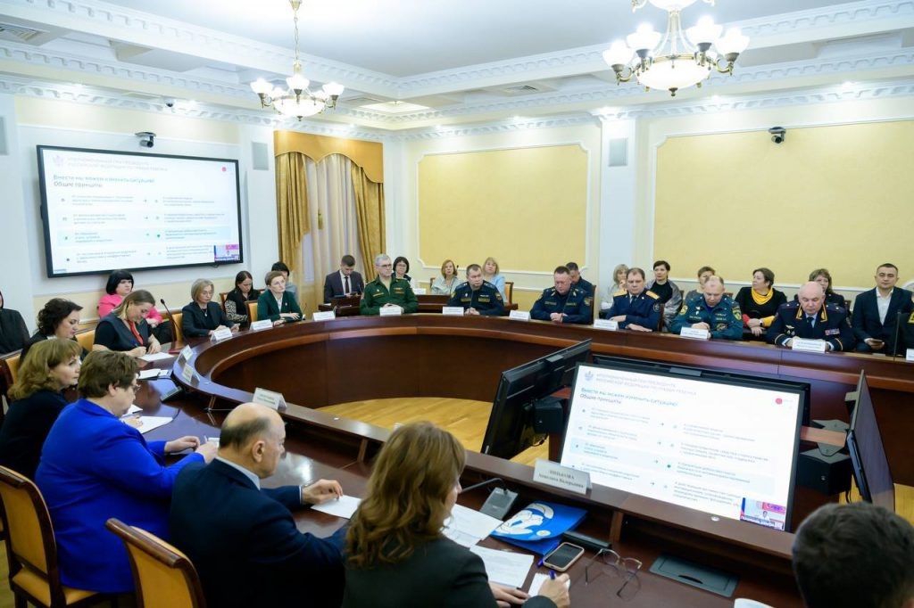    В Оренбурге состоялось расширенное совещание с участием детского омбудсмена Оренбуржье