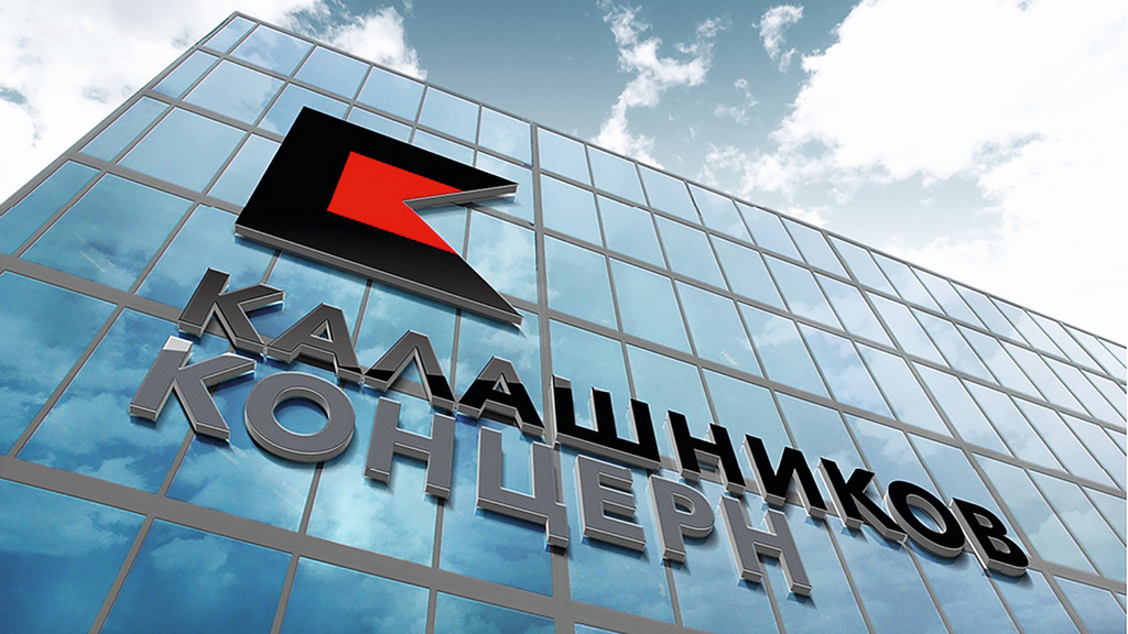    Изображение Концерн «Калашников» 