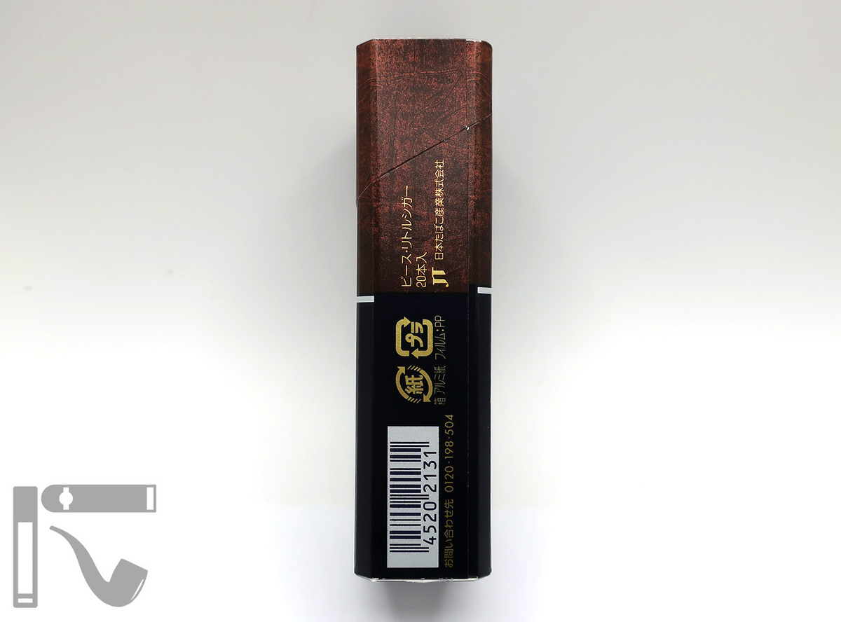 Сигариллы Peace. Фото: © канал "Уголок Курильщика"