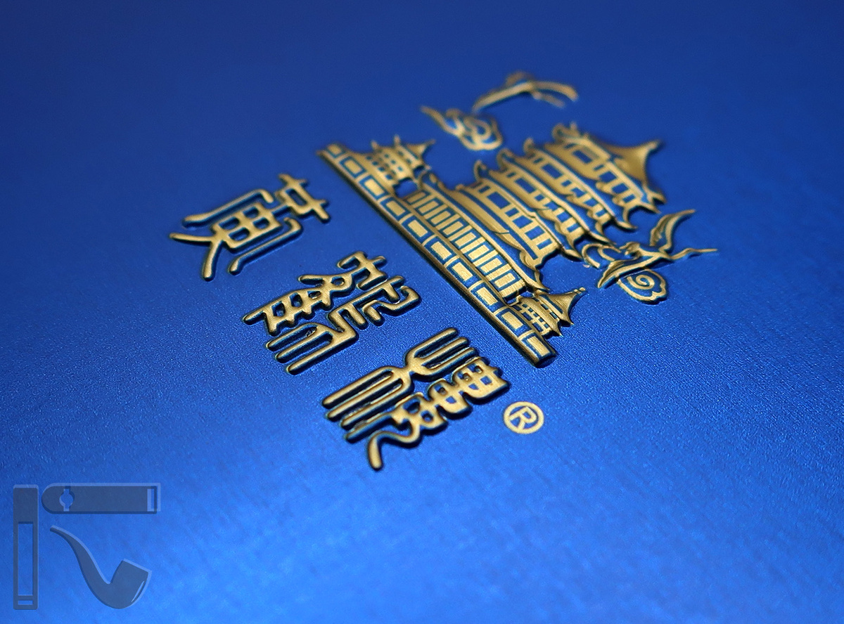 Сигариллы Yellow Crane Tower Mini. Фото: © канал "Уголок Курильщика"