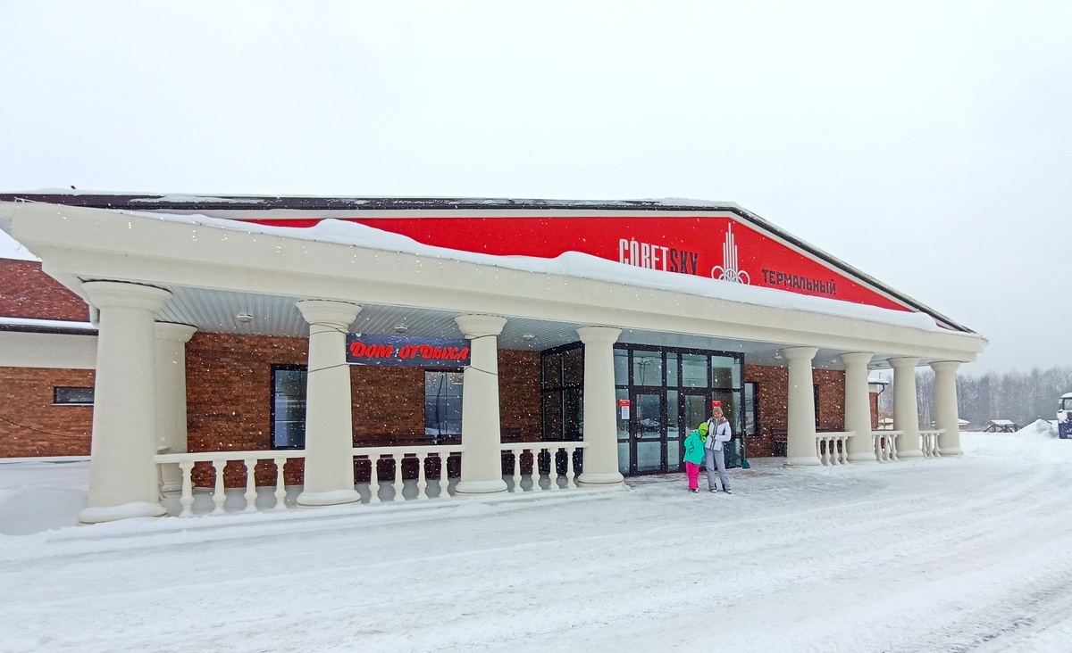 Монументальный вход в бассейн