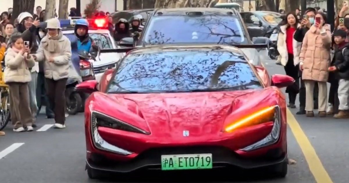 Кадр из видео  📷
