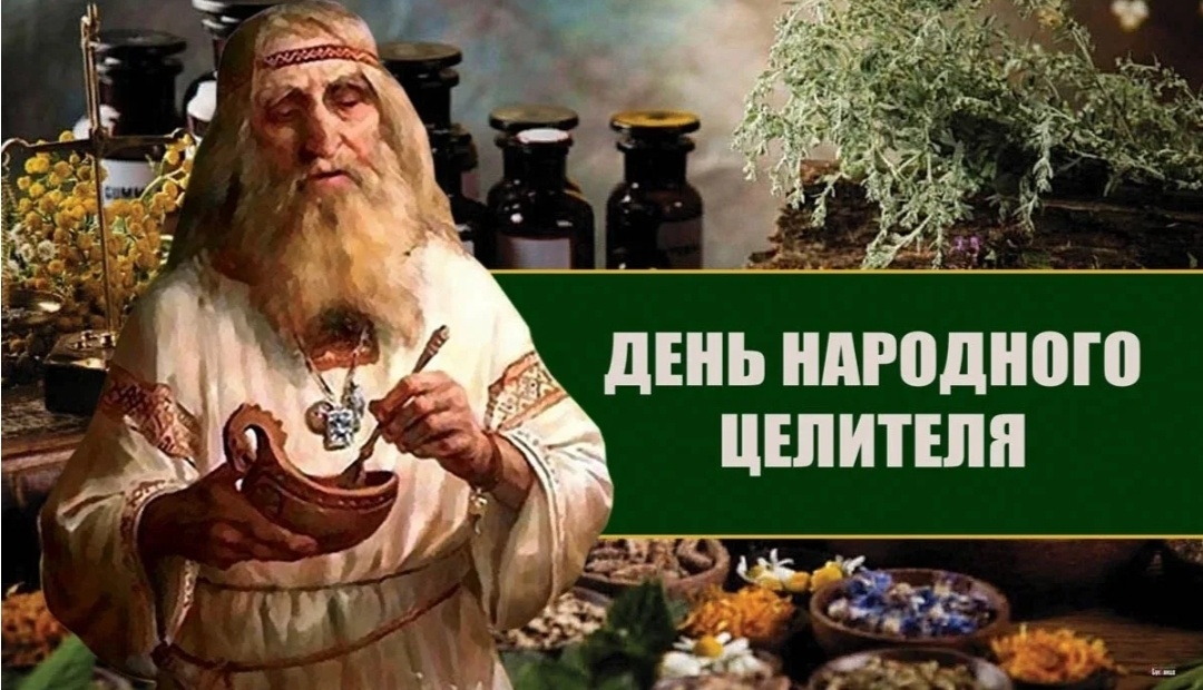 Фото взято из https://gkp7.zdrav36.ru/images/uploads/1705050710.jpg