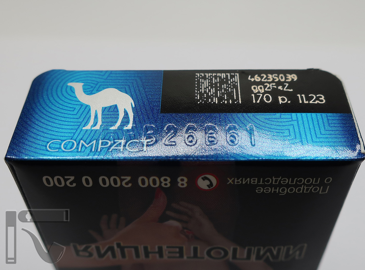 Дубль на сигареты Camel Blue Compact. Фото: © канал "Уголок Курильщика"
