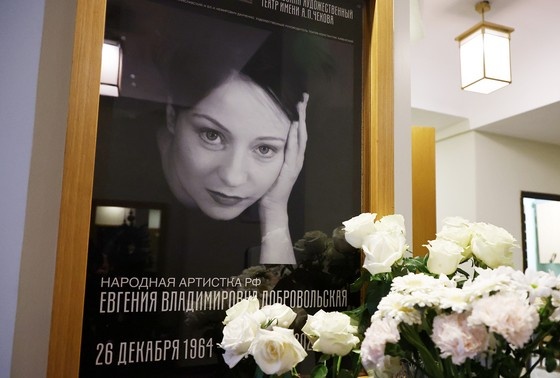    Портрет Евгении Добровольской в МХТ им. А. П. Чехова