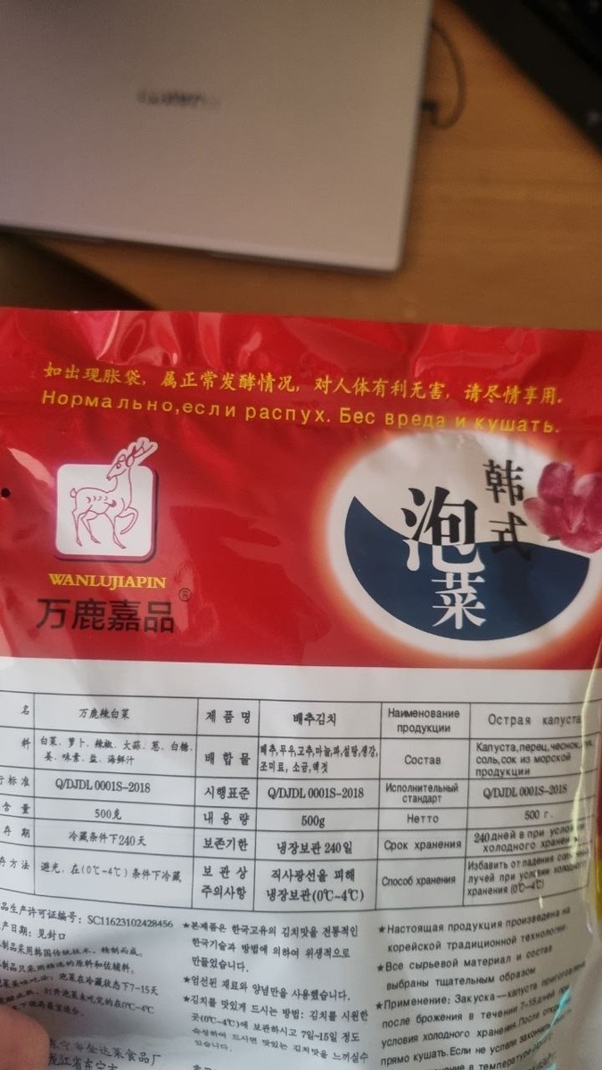     Источник: vostokmedia.com