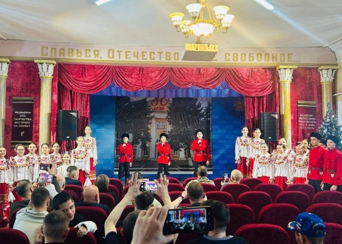    администрация Краснодарского края