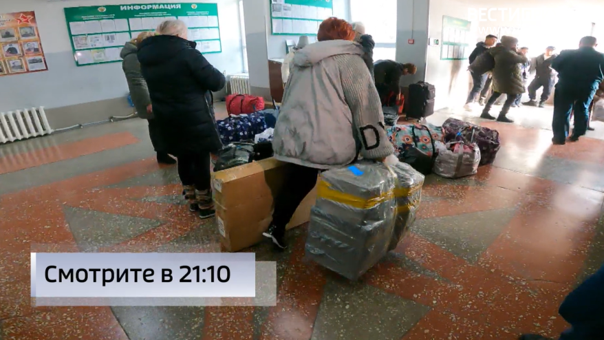    Источник фото: