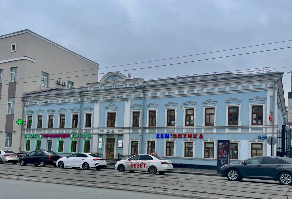    Фото: В курсе.ру Алена Калашникова