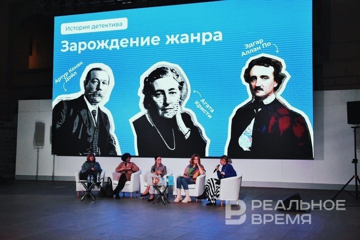 Фото: Екатерина Петрова