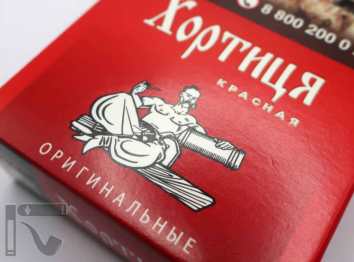 Дубль на сигареты "Хортиця Красная". Фото: © канал "Уголок Курильщика"