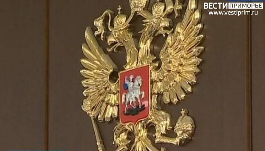    Источник фото: