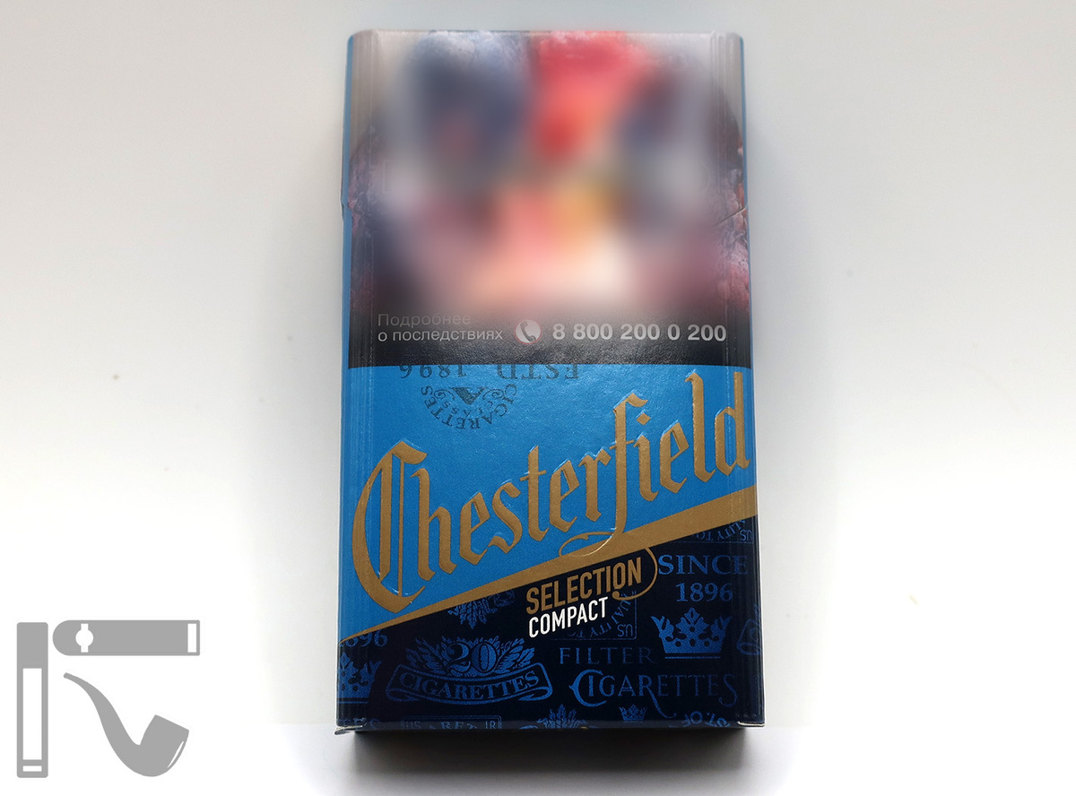 Дубль на сигареты Chesterfield Selection. Фото: © канал "Уголок Курильщика"