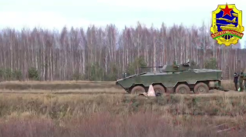    Изображение Государственный военно-промышленный комитет Белоруссии 