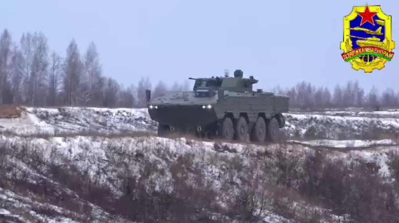    Изображение Государственный военно-промышленный комитет Белоруссии 