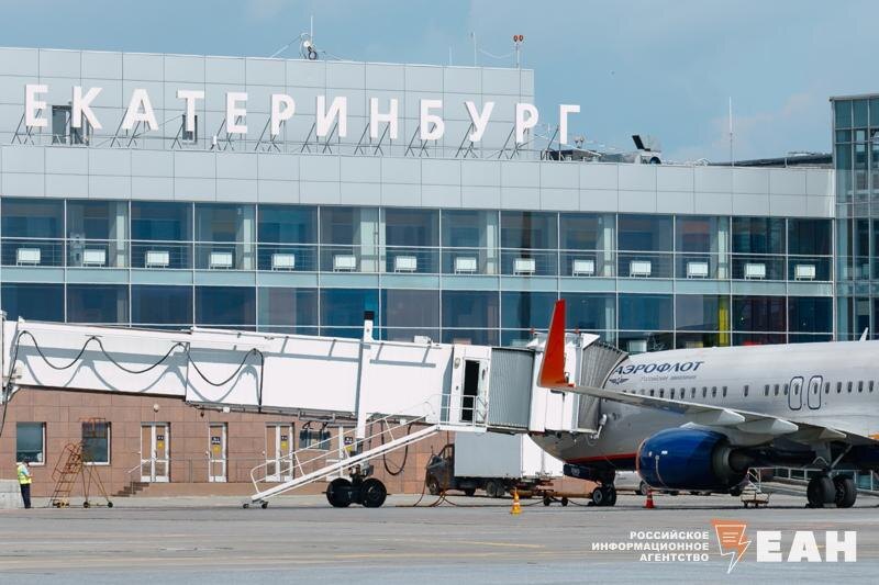    ЕАН. За весь прошлый год услугами аэропорта воспользовались более 8 млн пассажиров