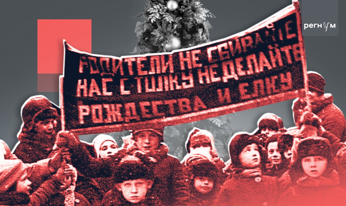     / Источник: Иван Шилов (с) ИА Регнум