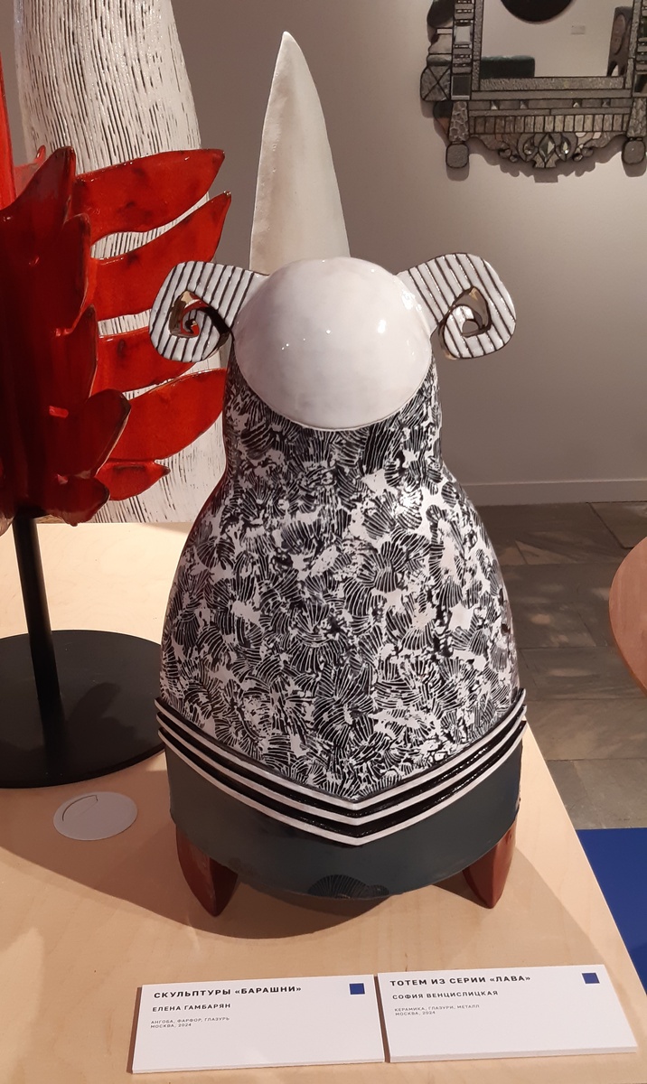 🟦Скульптура "Барашки". Елена Гамбарян. 2024