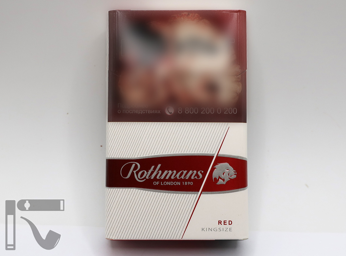 Дубль на сигареты Rothmans Royals Red. Фото: © канал "Уголок Курильщика"