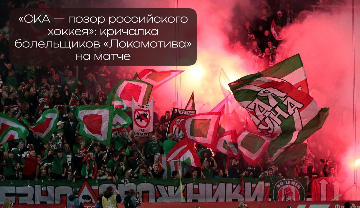 Фото: Матч ТВ