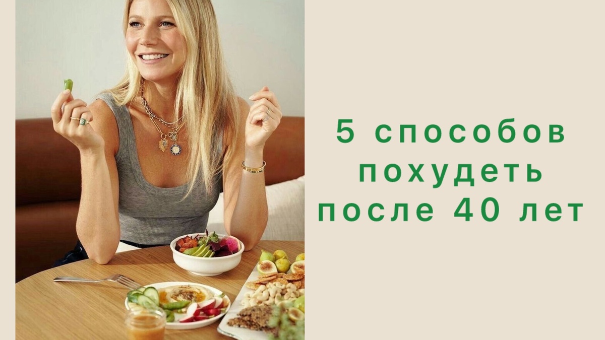 фото PInterest, коллаж составлен автором