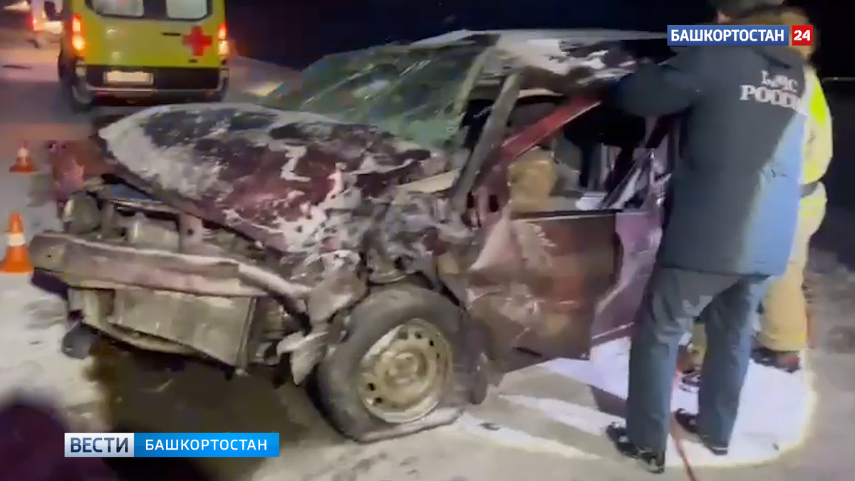    В лобовом ДТП в Башкирии погиб мужчина, еще трое пострадали