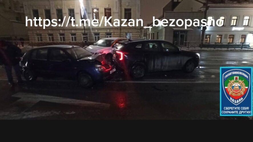    Фото: KazanFirst