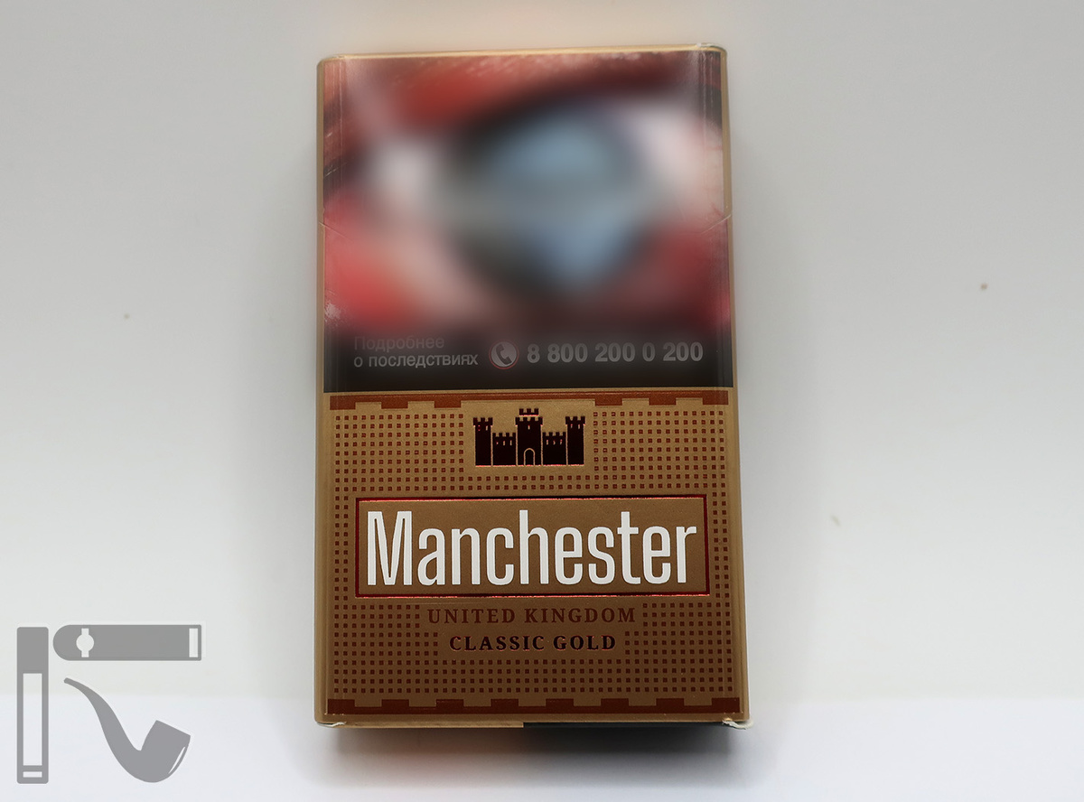 Сигареты Manchester Classic Gold. Фото: © канал "Уголок Курильщика"