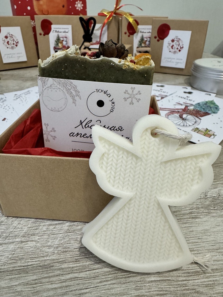 Листайте галерею)