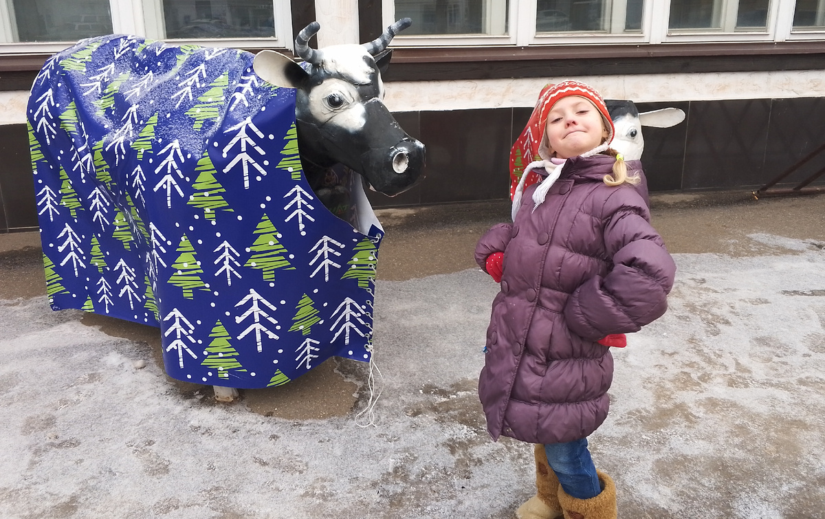 Это как раз праздники. Общение с буренками