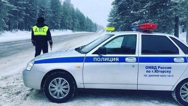    Дорожно-транспортная обстановка на дорогах Югры в 2024 году