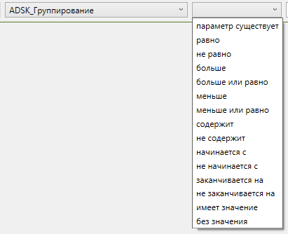 Скриншот для обложки статьи