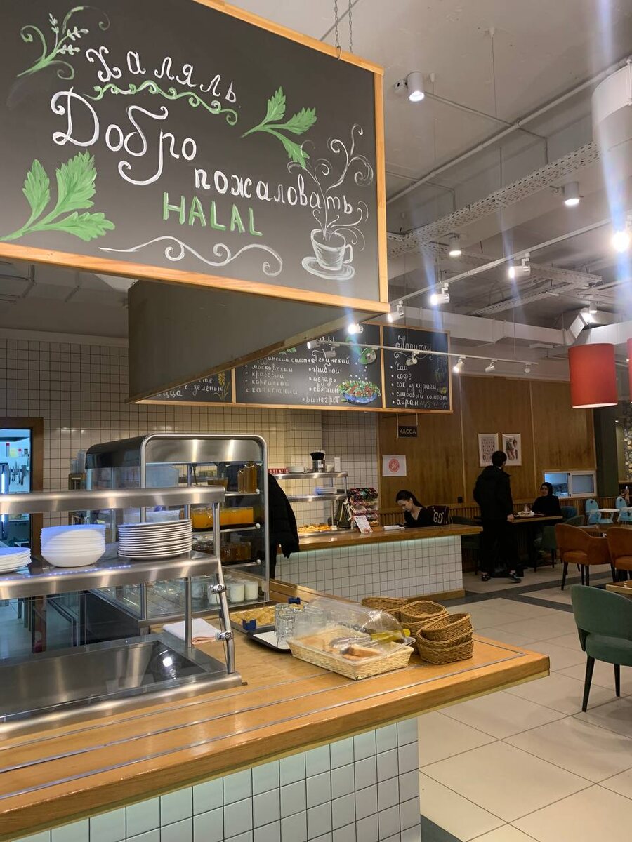 Вот так выглядит кафе "Кинза"