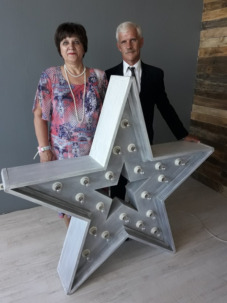 семейный архив