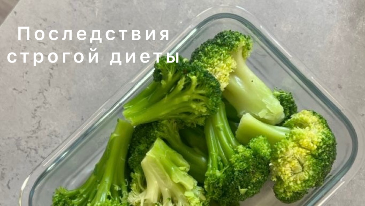 фото PInterest, коллаж составлен автором