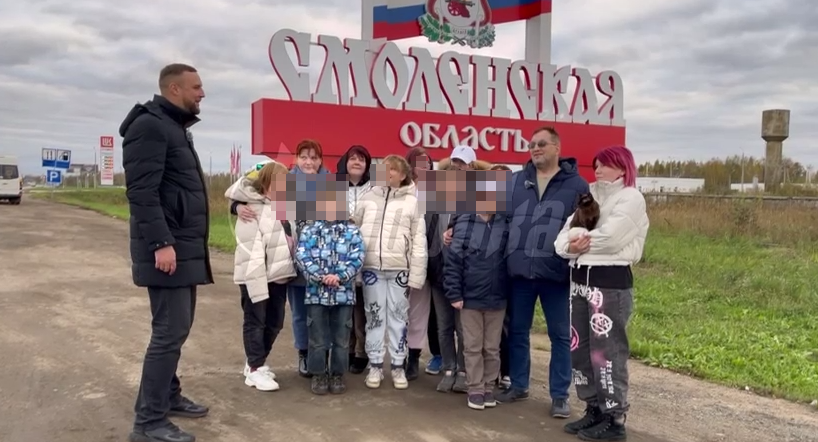 скриншот видео https://t.me/readovkanews