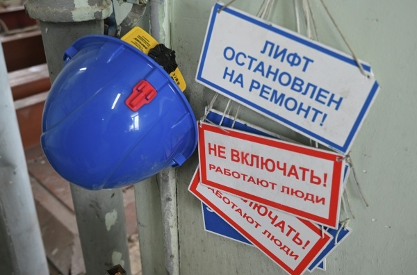 Фото: РИА Новости/Илья Питалев