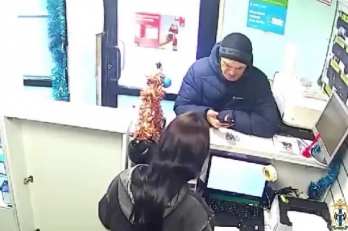    Полицейские по горячим следам нашли грабителя ломбарда в Новосибирске