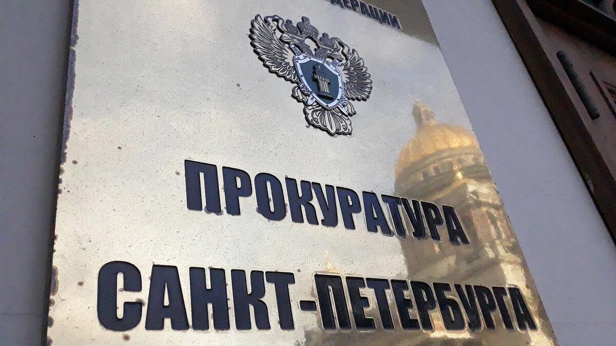    Фото: Zamir Usmanov/globallookpress.com