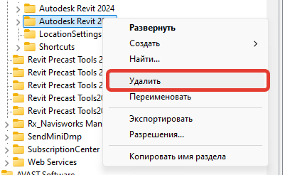 Картинка для обложки