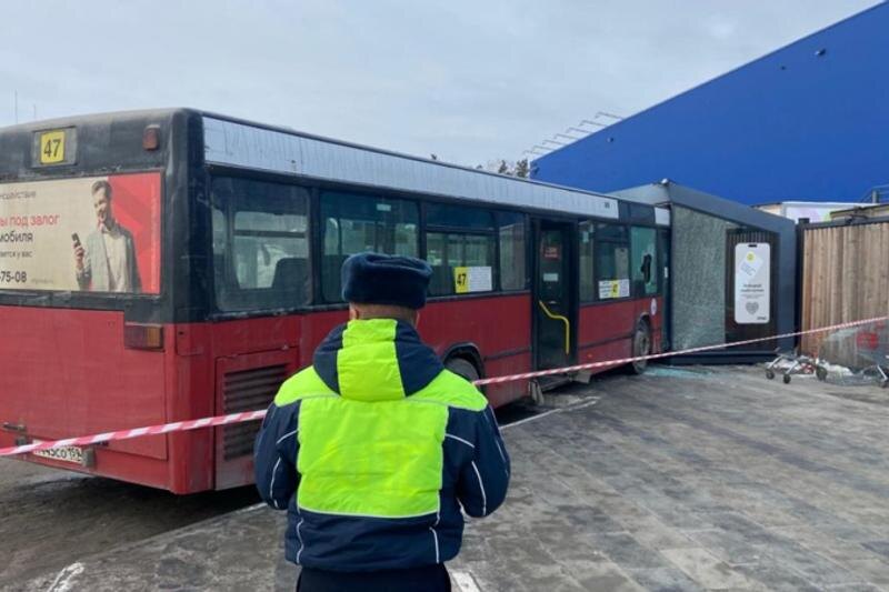    ГАИ по Свердловской области. В результате аварии никто не пострадал