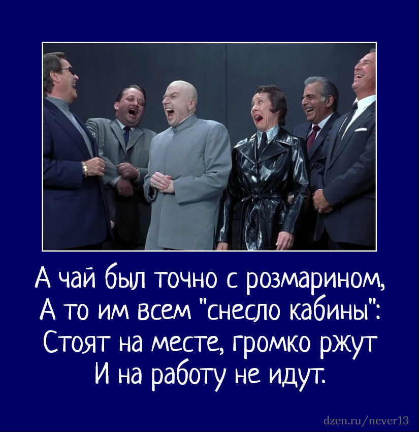 61.