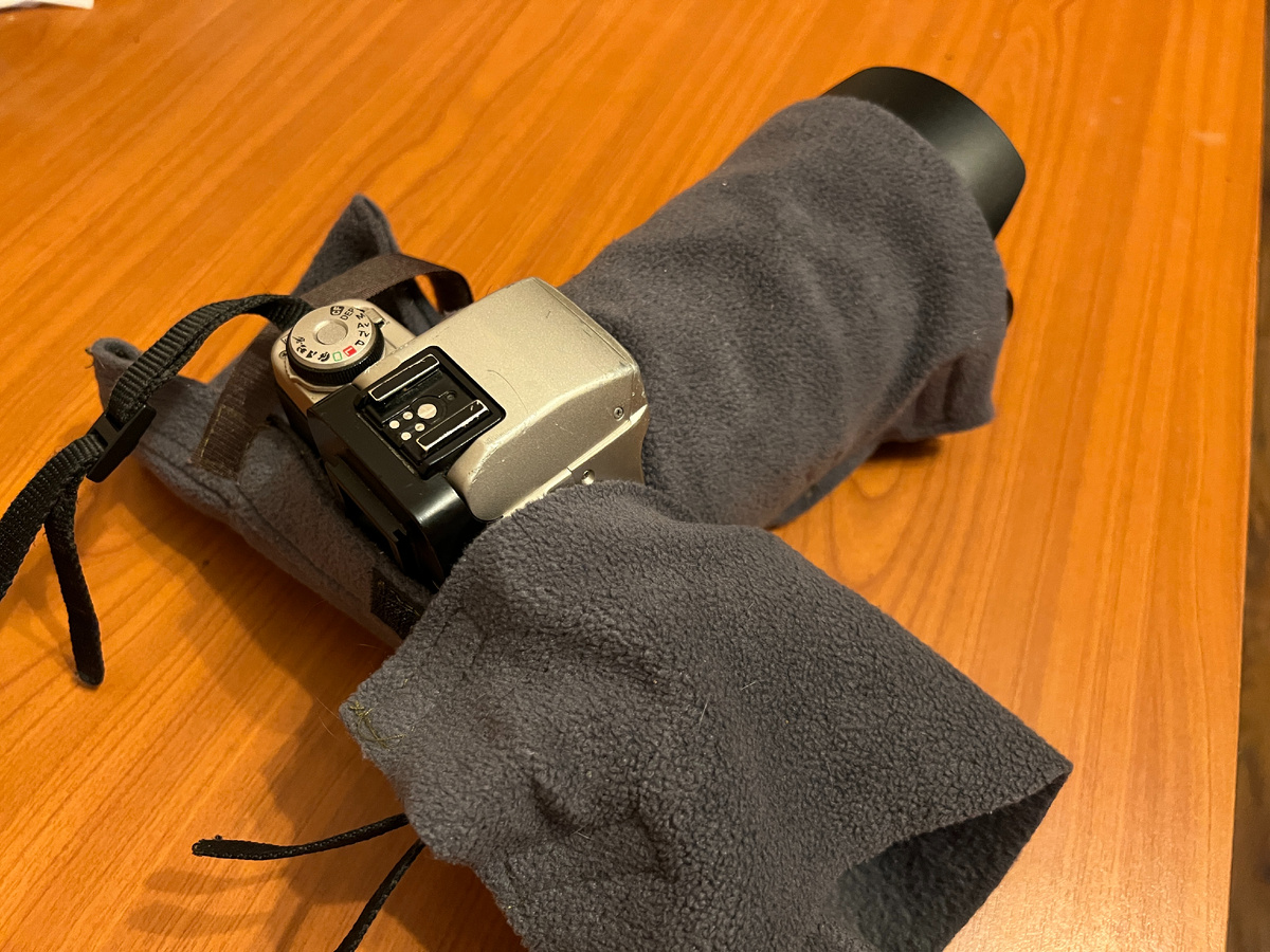 Сшила чехол "шубку" из старой кафты