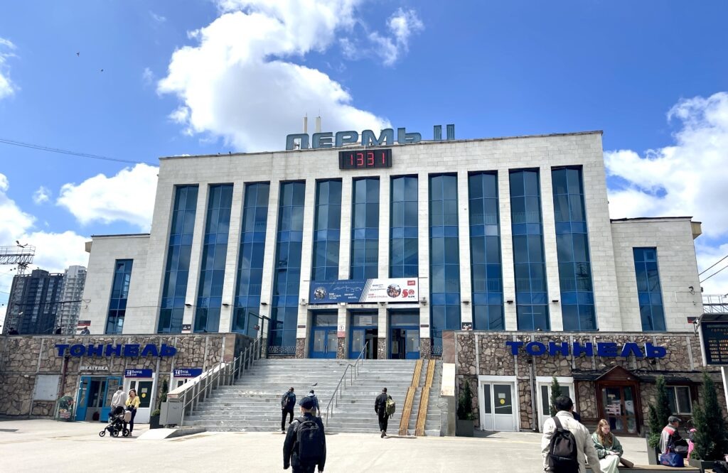    Фото: В курсе.ру Екатерина Устькачкинцева