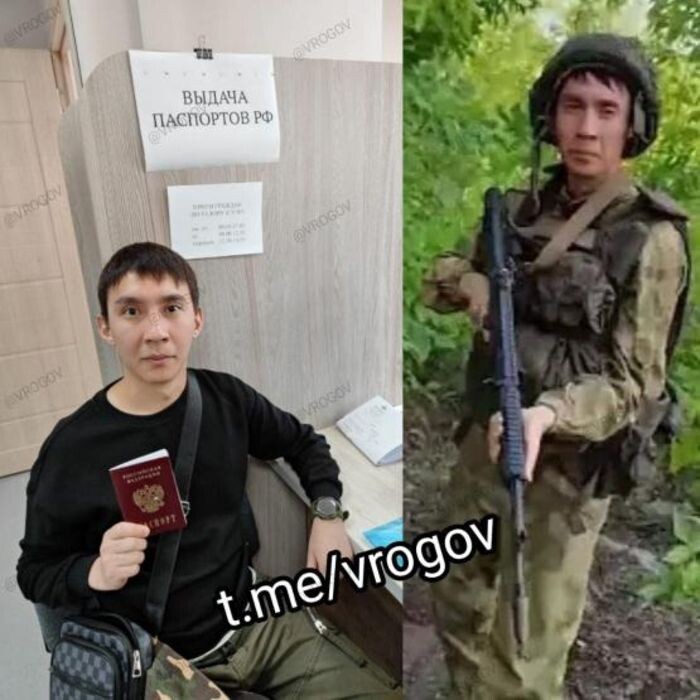 Источник фото: Телеграмм-канал Владимира Рогова