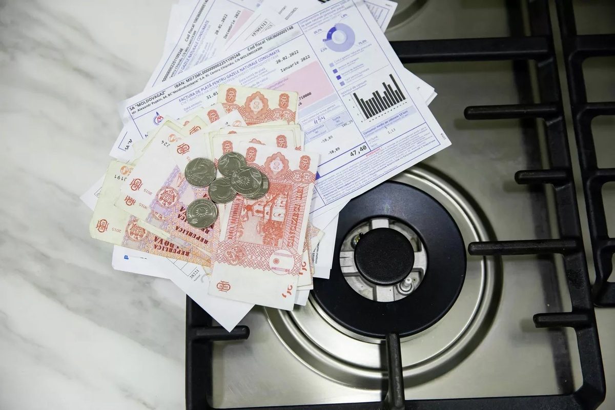 Фото: Sputnik / Mihai Caraus