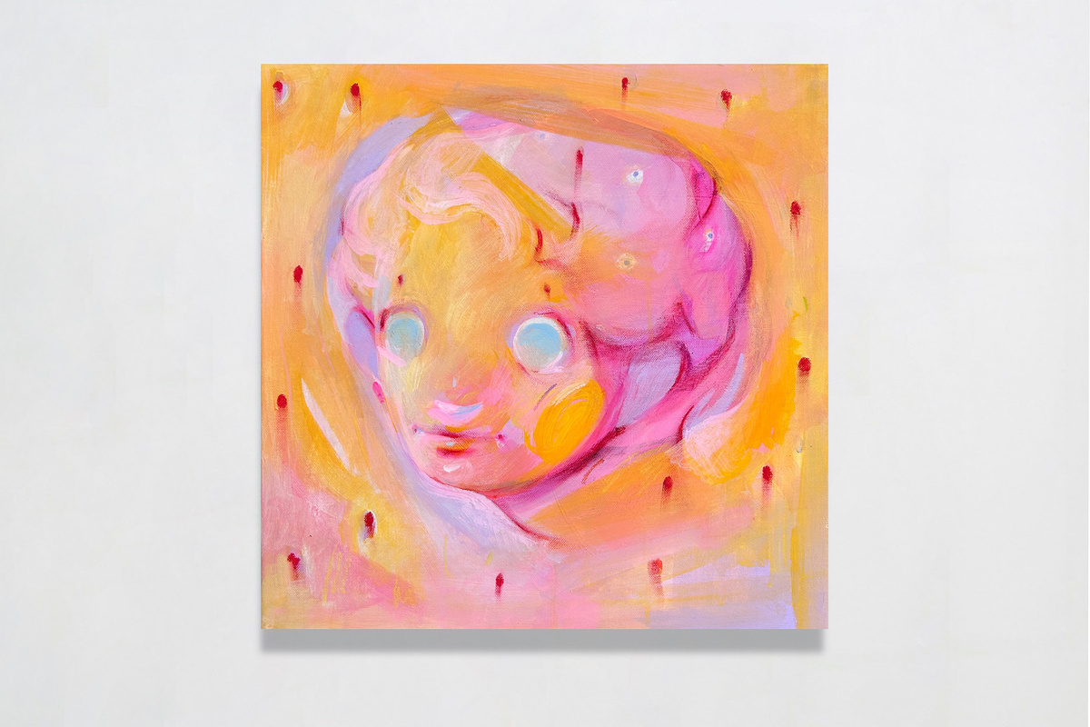    Это яркий солнечный свет, который пронизывает все твое тело.